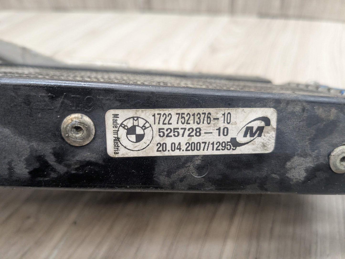 *OEM BMW E84 E90 E92 E93 Right Passenger Engine N54 N55 S65 Oil Cooler Radiator