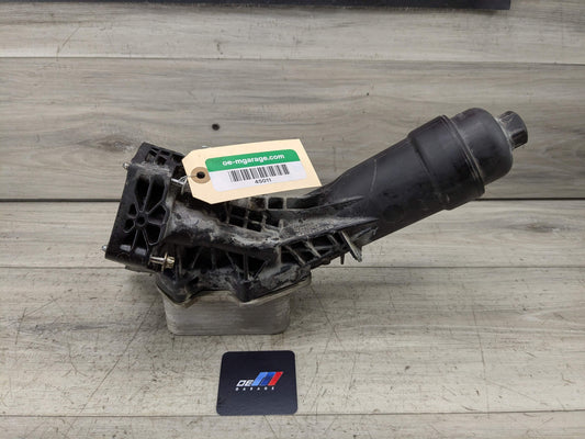 OEM BMW G01 G20 G22 G23 G26 G30 G42 330 430 X3 Engine B46 B48 Oil Filter Housing