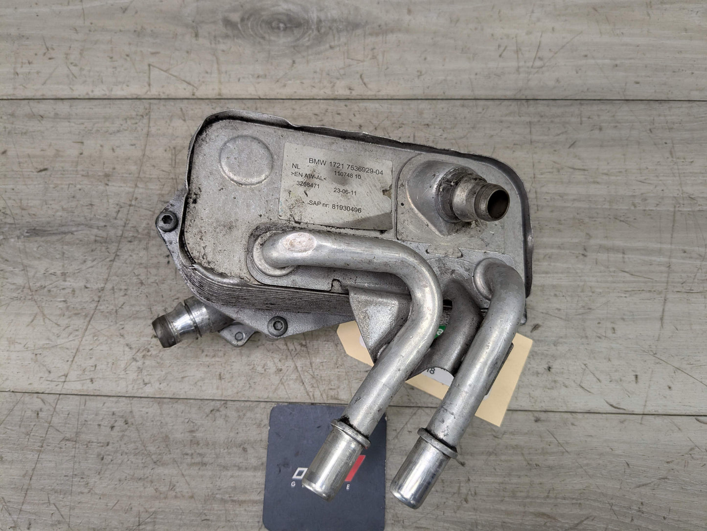 OEM BMW E82 E88 E90 E92 E93 Auto Transmission Heat Exchanger Oil Cooler N54 N55