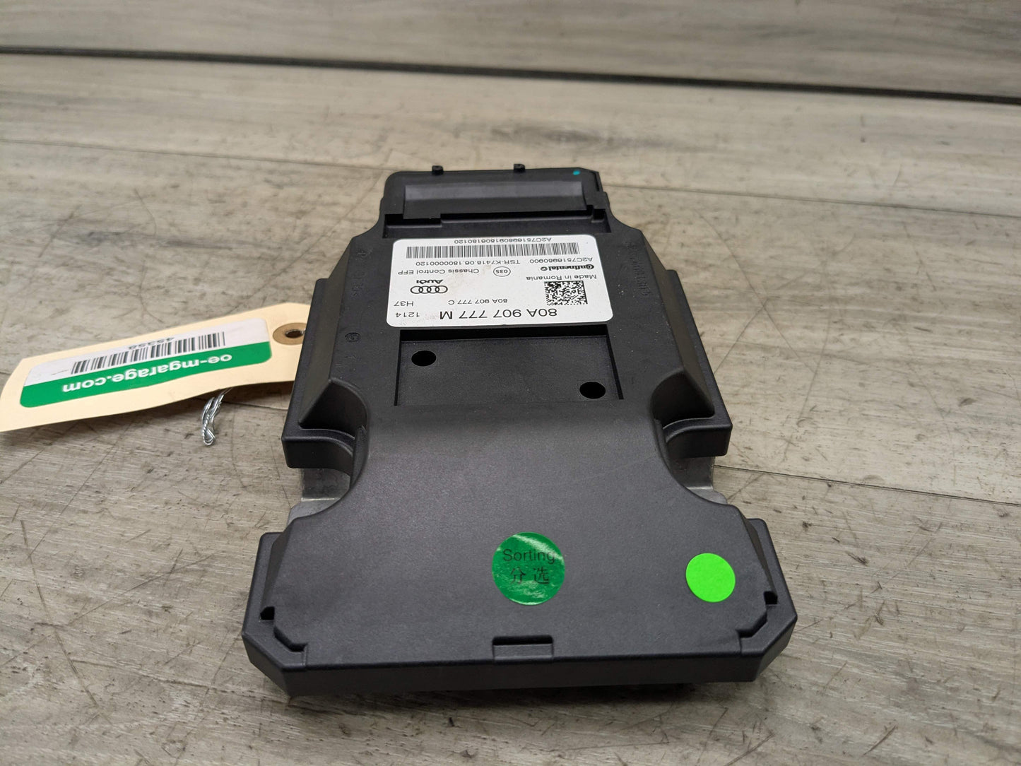 18-20 OEM AUDI Q5 SQ5 Suspension Damping Control Computer Module