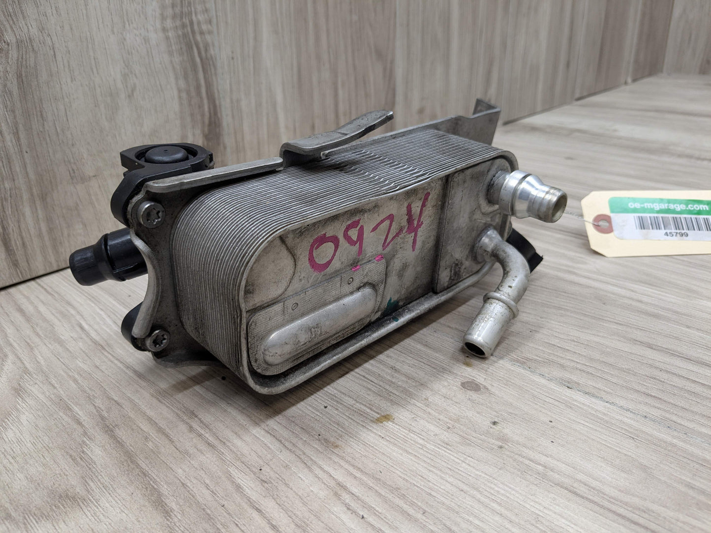 OEM BMW F22 F30 F32 F36 Transmission Oil Cooler Heat Exchanger VALEO N20 N26 N55