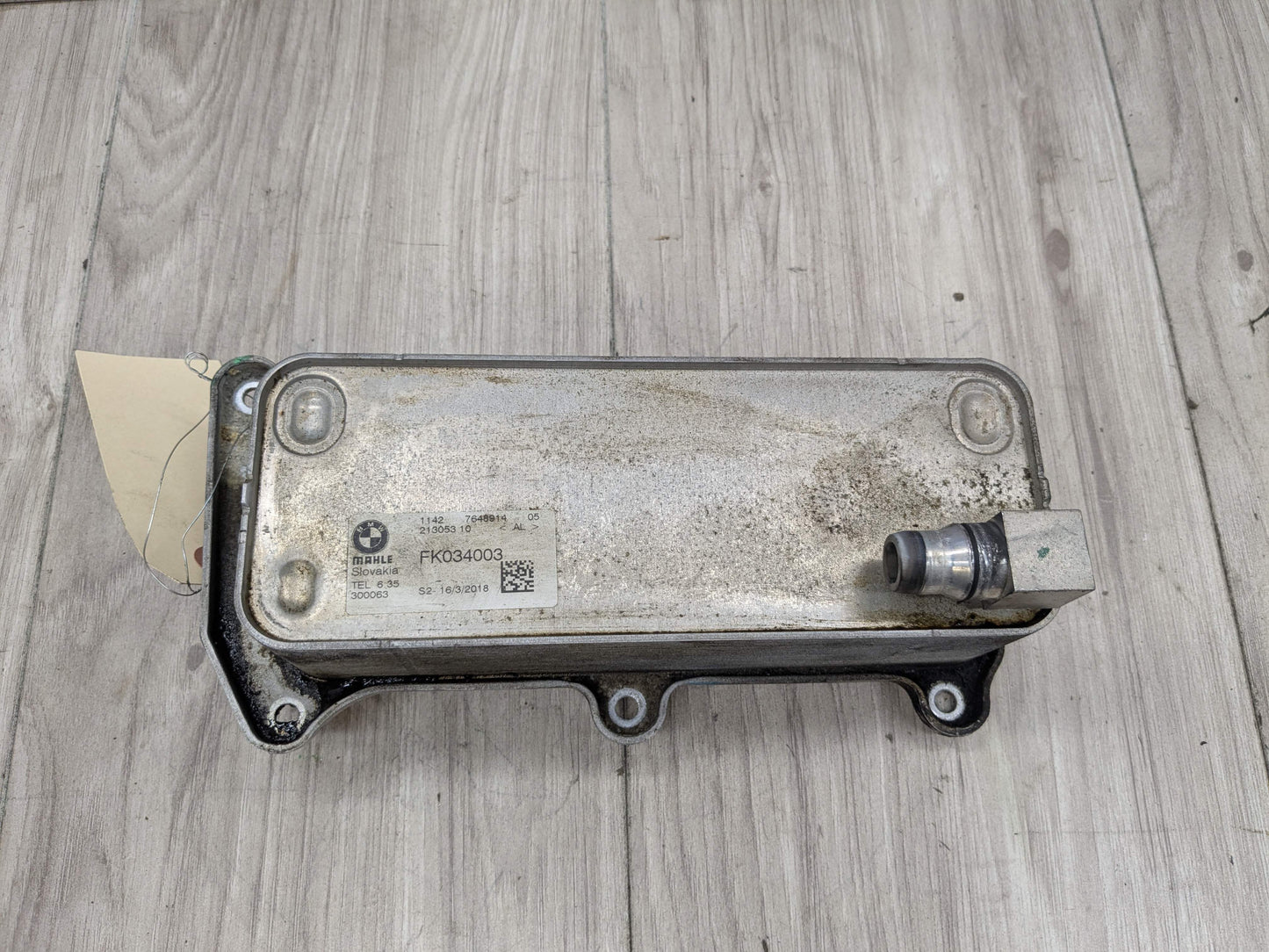 16-24 OEM BMW G05 G11 G12 G30 N63 Auto Transmission Oil Cooler Heat Exchanger