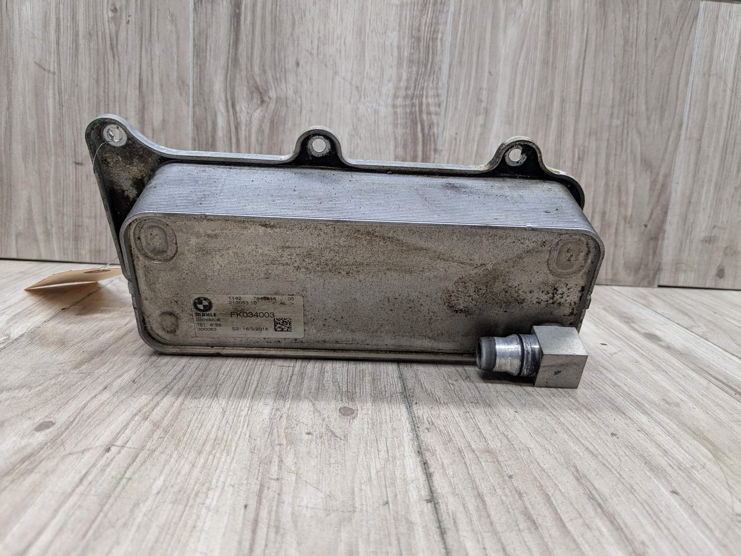 16-24 OEM BMW G05 G11 G12 G30 N63 Auto Transmission Oil Cooler Heat Exchanger