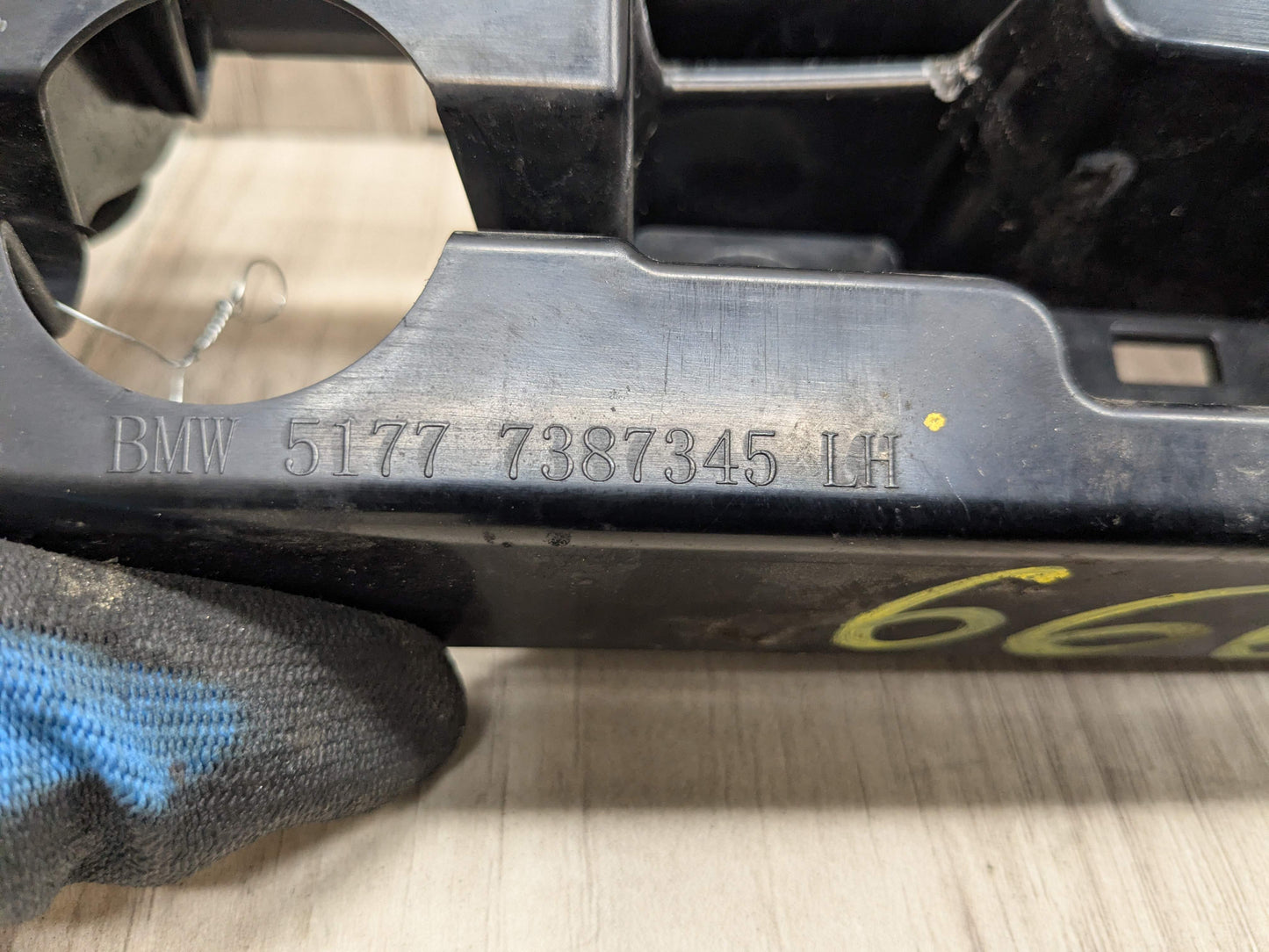 17-23 OEM BMW G30 F90 M5 Left Driver Side Skirt Rocker Panel Bracket SET