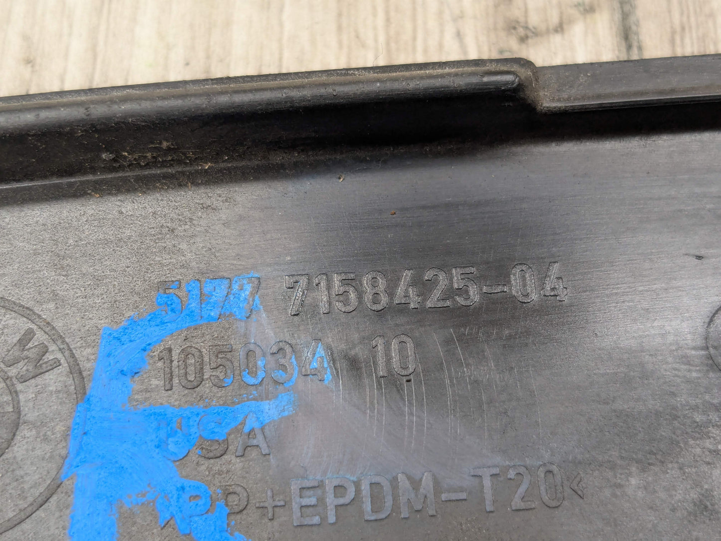 07-13 OEM BMW E70 X5 Rear Left Driver Fender Flare Wheel Arch Molding Trim