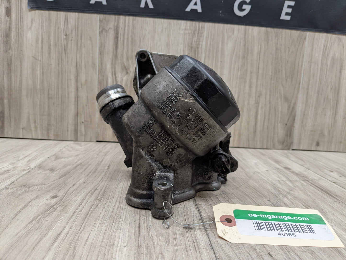 07-13 OEM BMW E82 E90 E92 135 335 N54 N55 Engine Oil Filter Housing COOLER