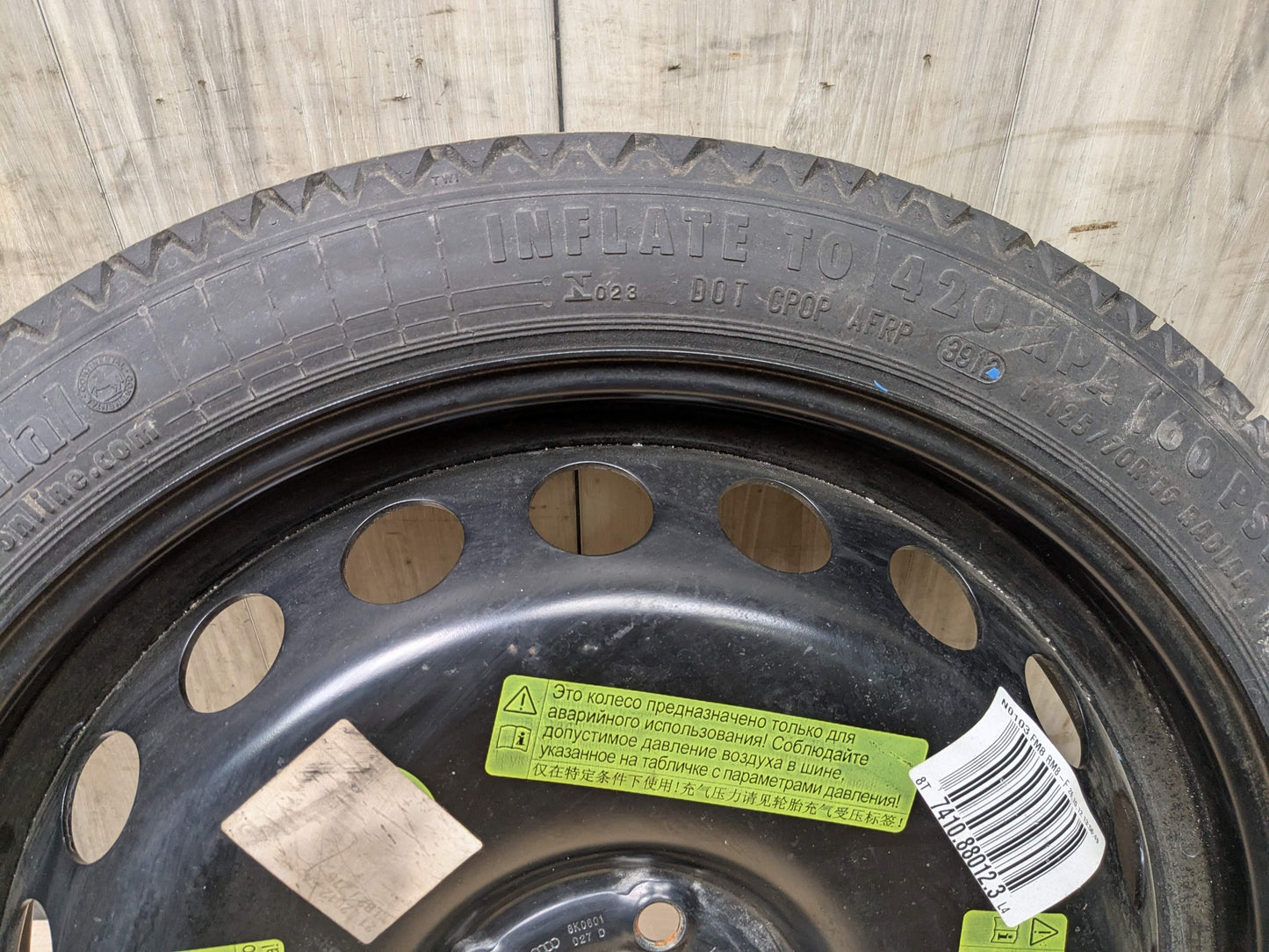 08-17 OEM AUDI A4 S4 A5 S5 19x4 ET29 Emergency Spare Tire Wheel