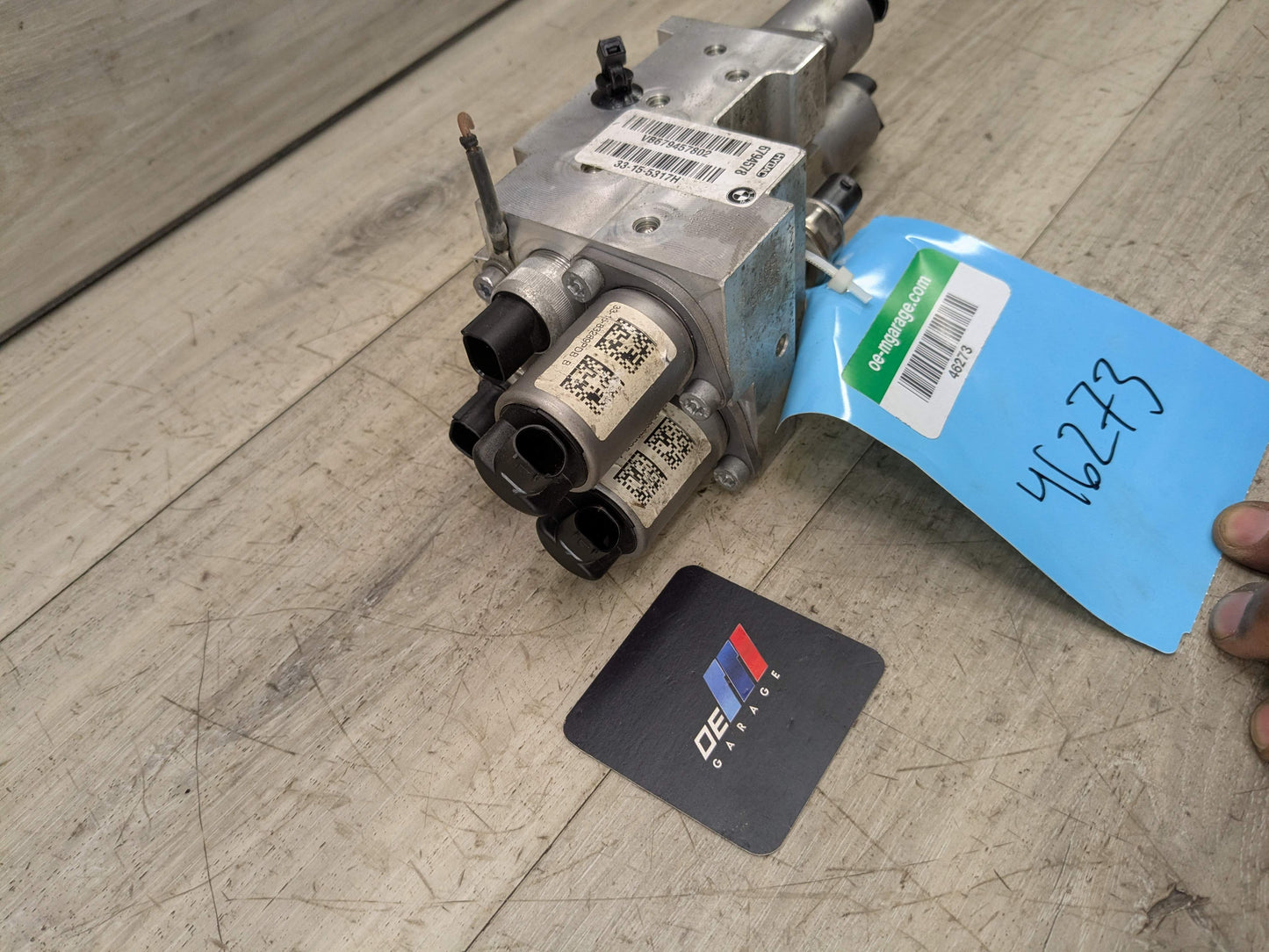 08-19 OEM BMW F15 F16 F85 F86 X5 M X6 M RHD Active Dynamic Drive Valve Block