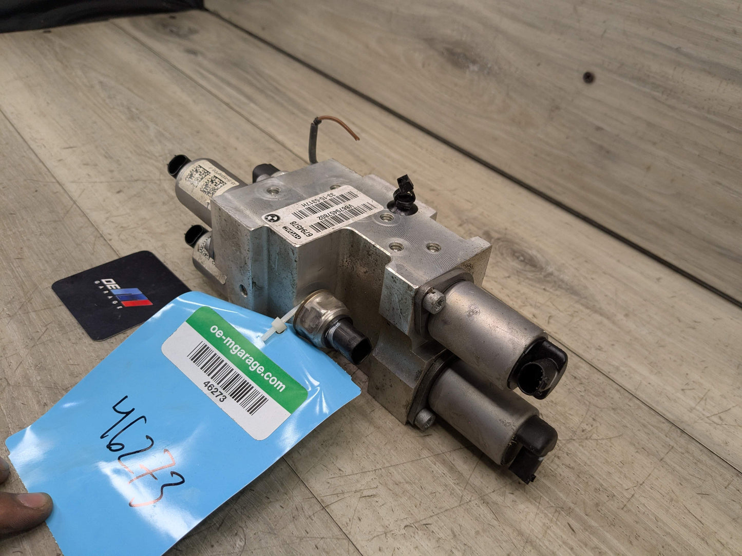 08-19 OEM BMW F15 F16 F85 F86 X5 M X6 M RHD Active Dynamic Drive Valve Block