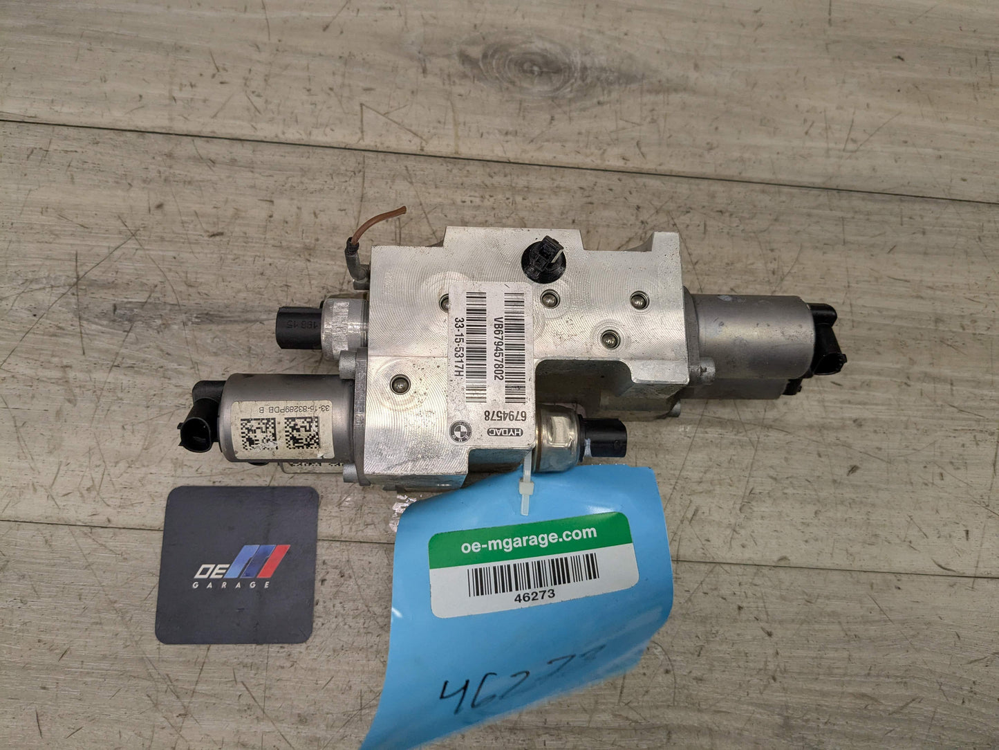 08-19 OEM BMW F15 F16 F85 F86 X5 M X6 M RHD Active Dynamic Drive Valve Block