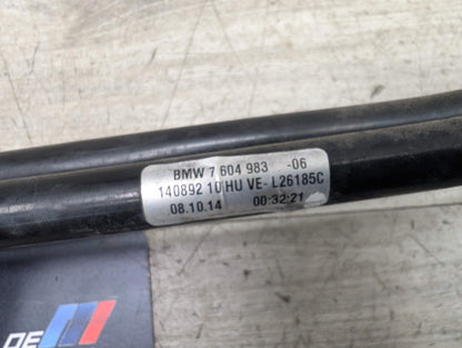 12-17 OEM BMW F30 F32 F33 F36 335 435 Transmission Oil Cooler Line Pipe Hose N55