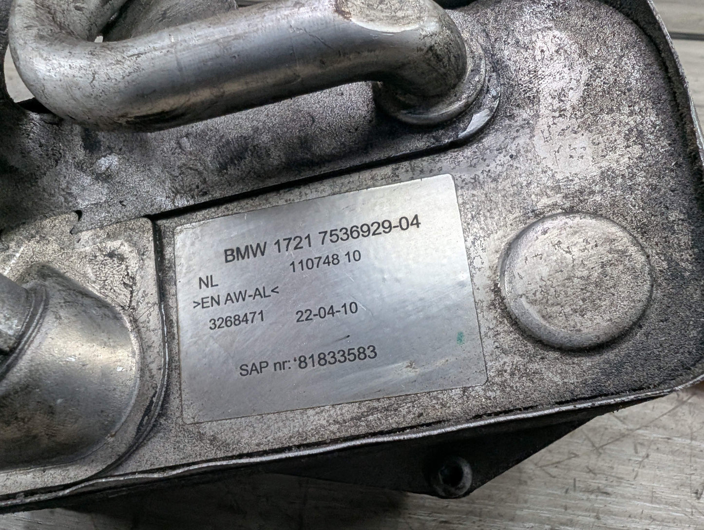 OEM BMW E82 E88 E90 E92 E93 Auto Transmission Heat Exchanger Oil Cooler N54 N55