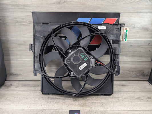 OEM BMW F22 F30 F32 F36 Engine N20 N26 N55 Radiator Cooling Auxiliary Fan 600W
