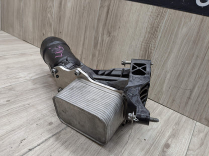 OEM BMW F22 F23 F33 G01 G20 G22 G26 G30 Engine Filter Oil Housing Cooler