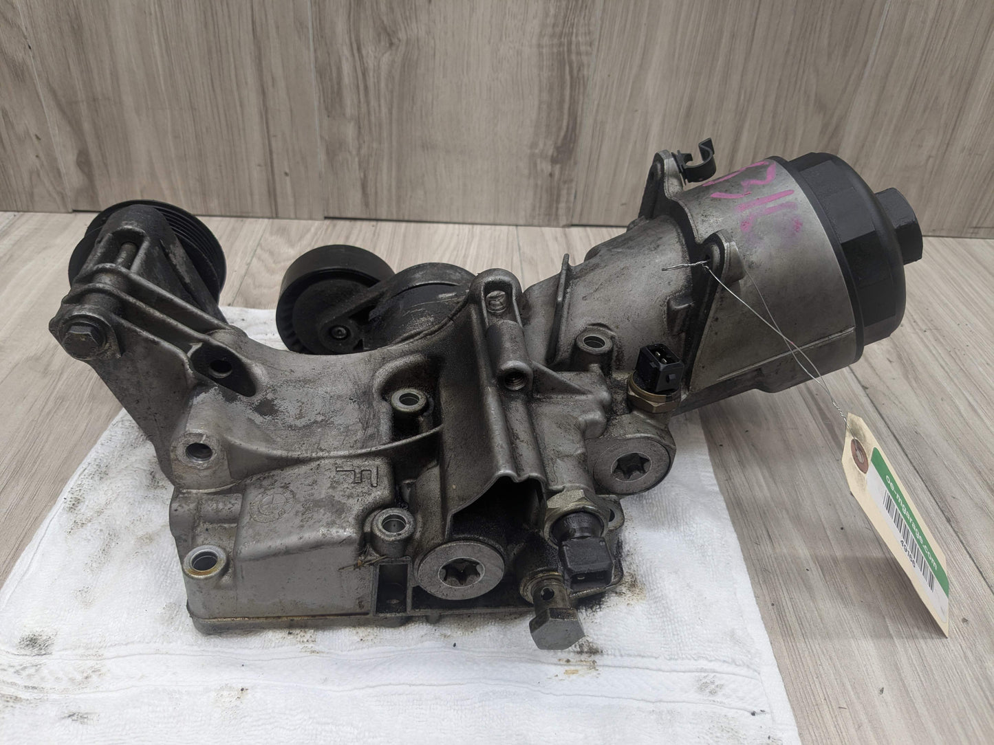 OEM BMW E36 E46 E60 E83 E85 X3 X5 Z4 Engine M52 M54 Oil Cooler Filter Housing