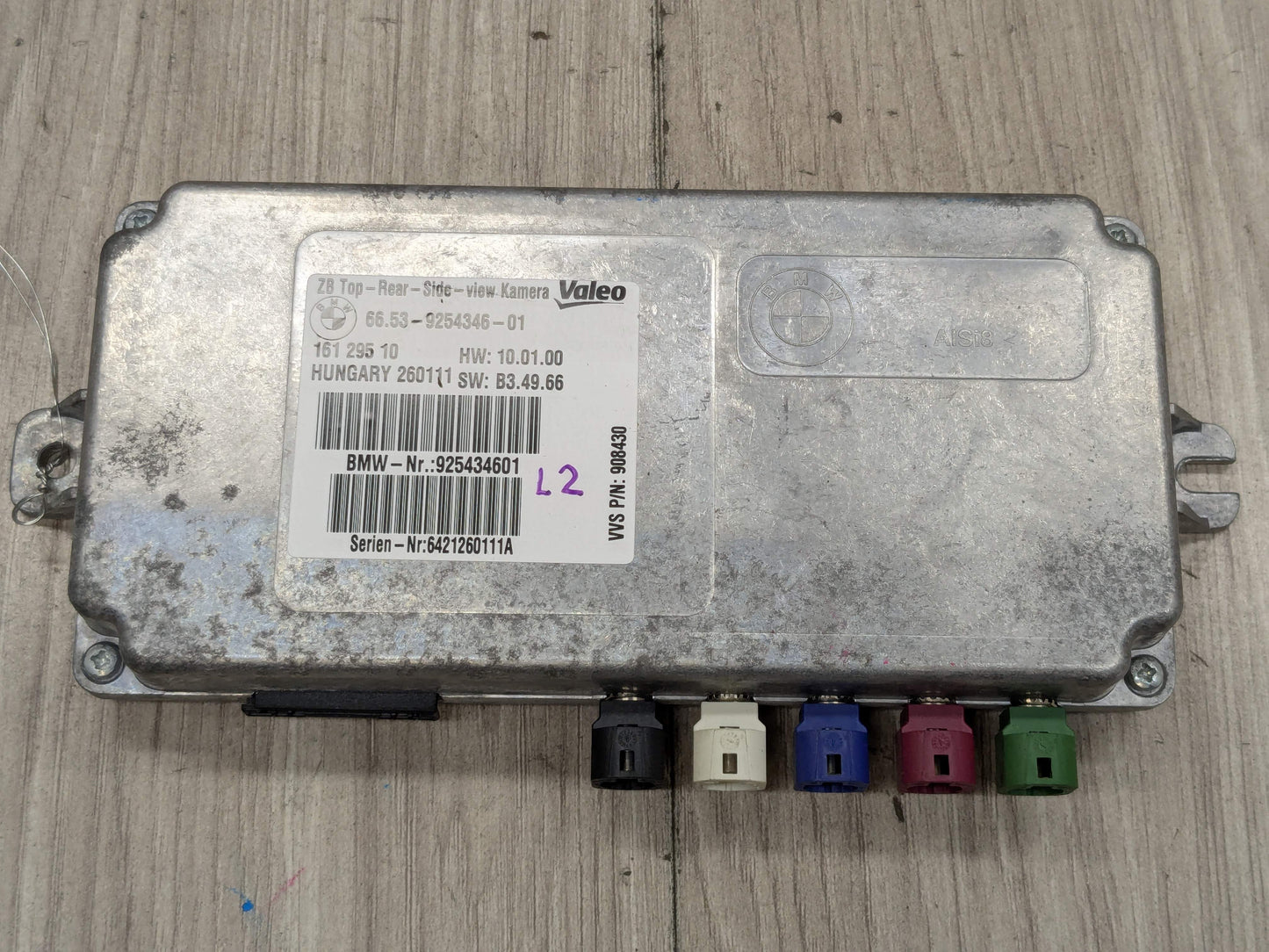 OEM BMW E70 E71 E72 X5 X6 M Rearview Parking Camera Control Module