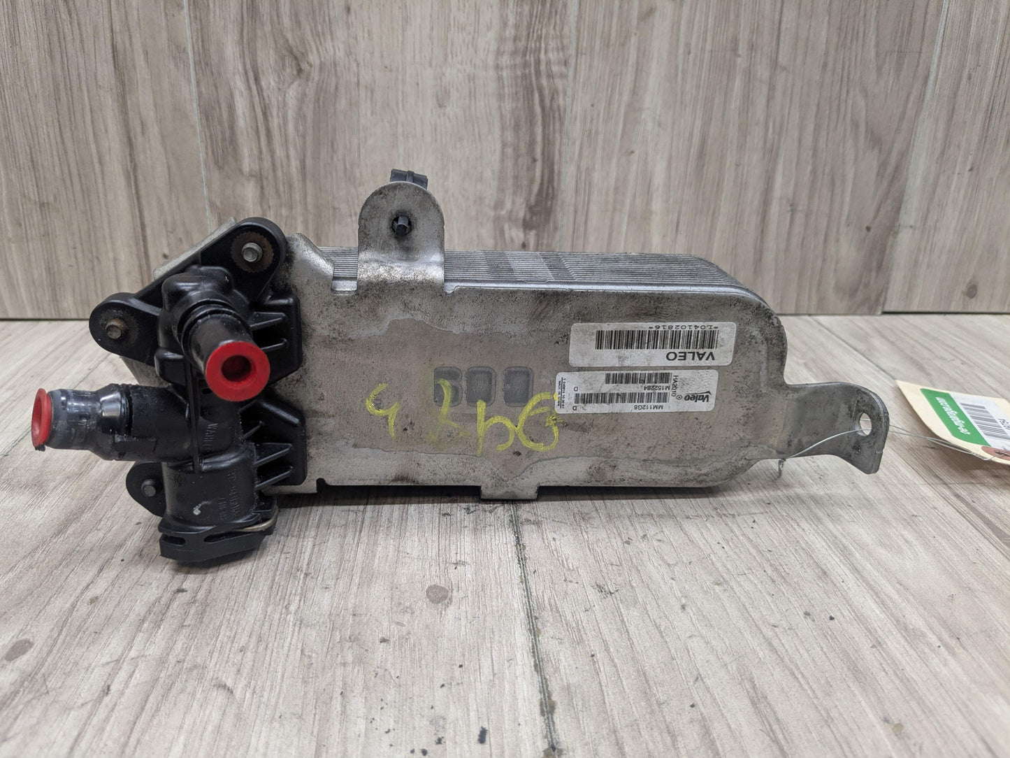OEM BMW F22 F30 F32 F36 Transmission Oil Cooler Heat Exchanger VALEO N20 N26 N55
