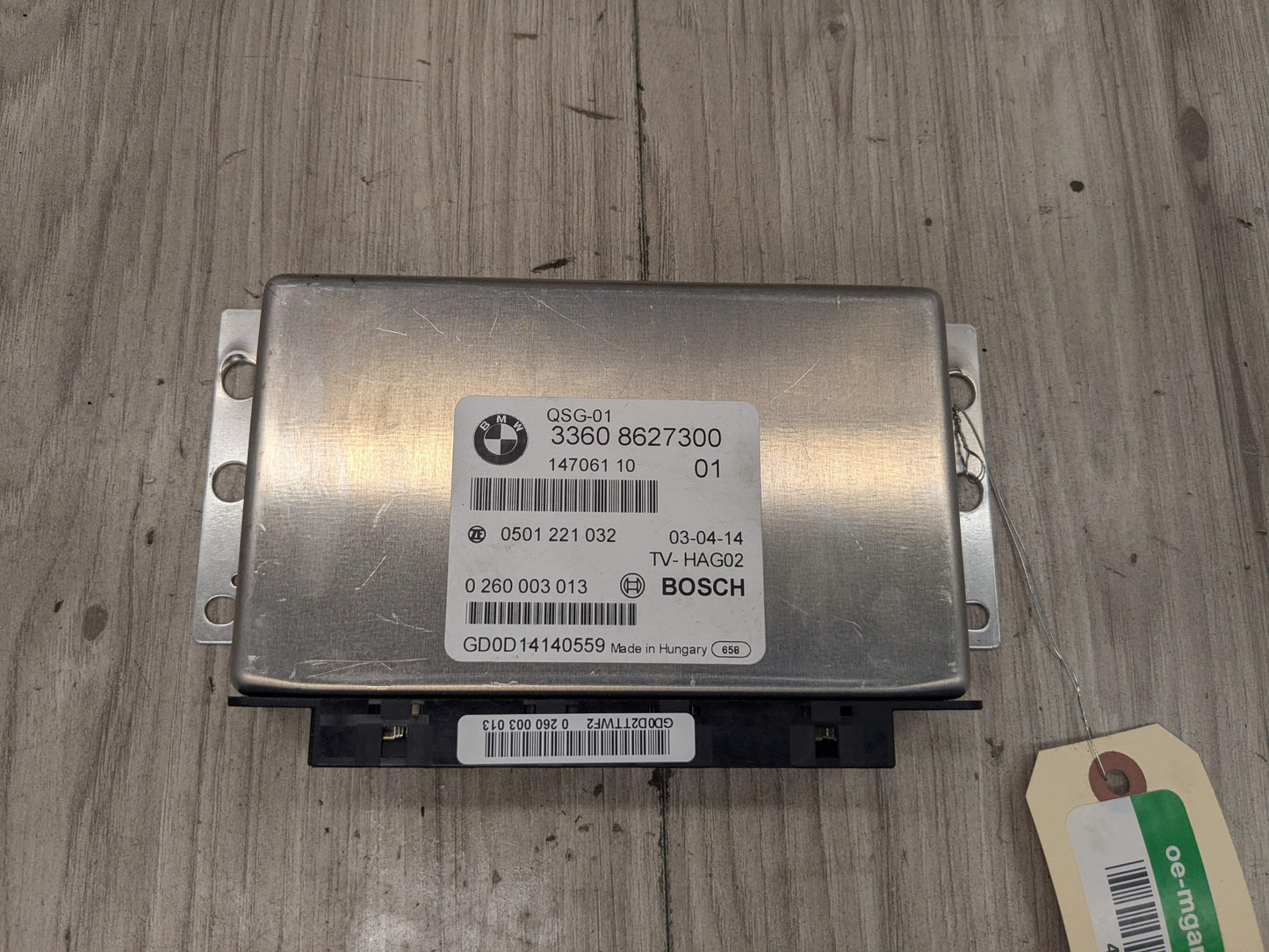 Rear locking differential control module