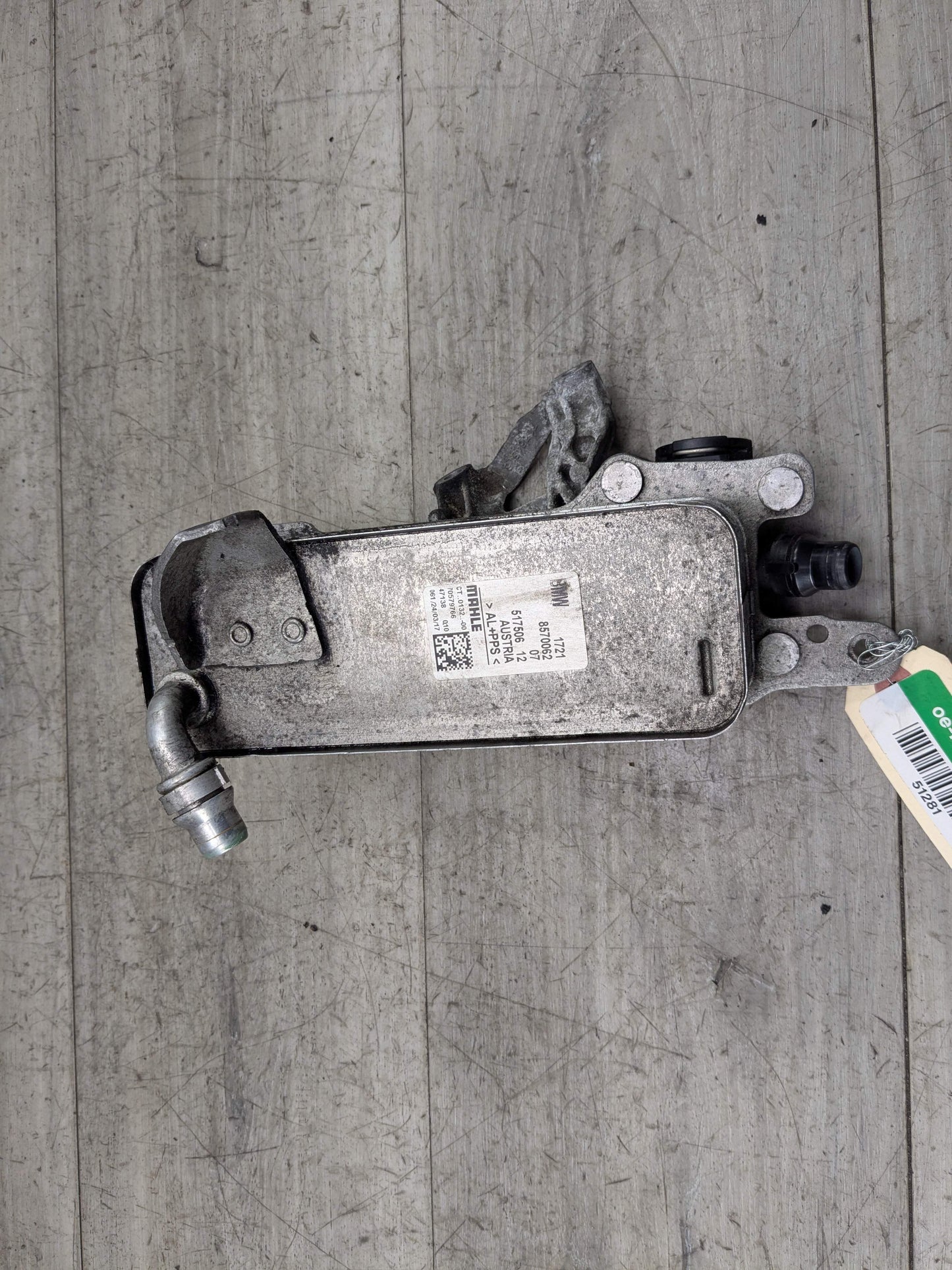 OEM F23 F30 F32 F33 F36 M240 340 440 Transmission Oil Cooler Heat Exchanger B58