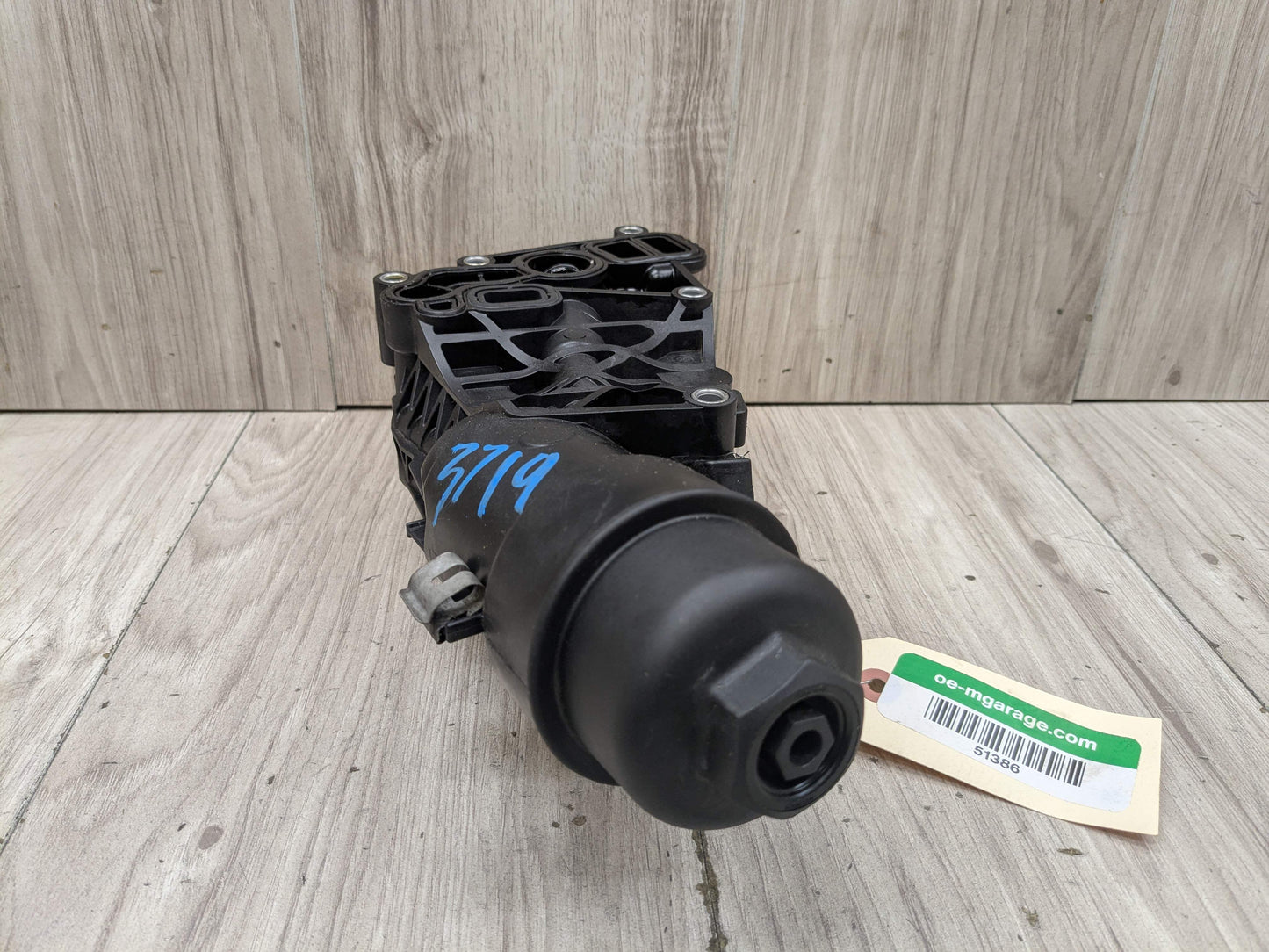 16-22 OEM BMW F39 F48 X1 X2 28i 28iX Engine B46 Oil Filter Housing