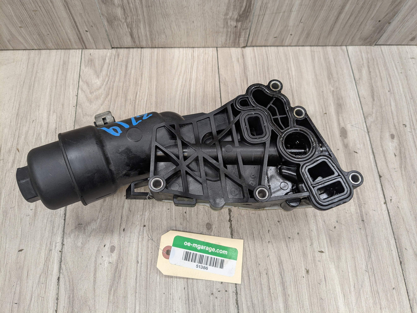 16-22 OEM BMW F39 F48 X1 X2 28i 28iX Engine B46 Oil Filter Housing