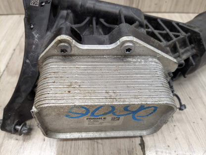OEM BMW G01 G20 G22 G23 G26 G30 G42 330 430 X3 Engine B46 B48 Oil Filter Housing