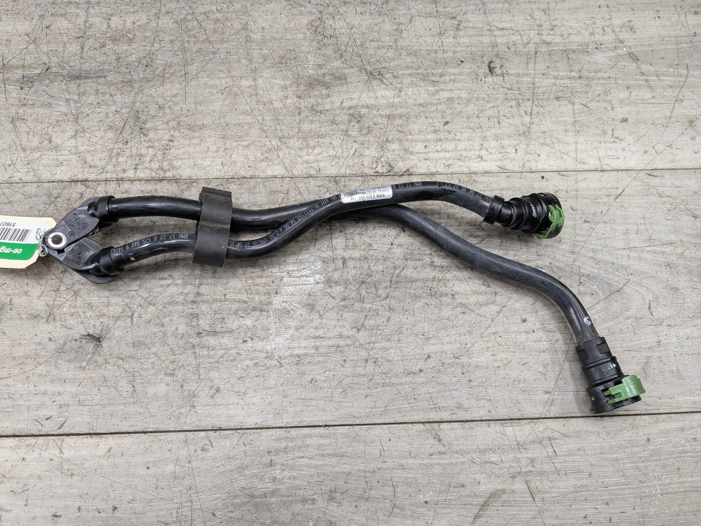 16-20 OEM BMW F22 F23 F30 F32 F33 F34 F36 Transmission Oil Cooler lines B46 B58