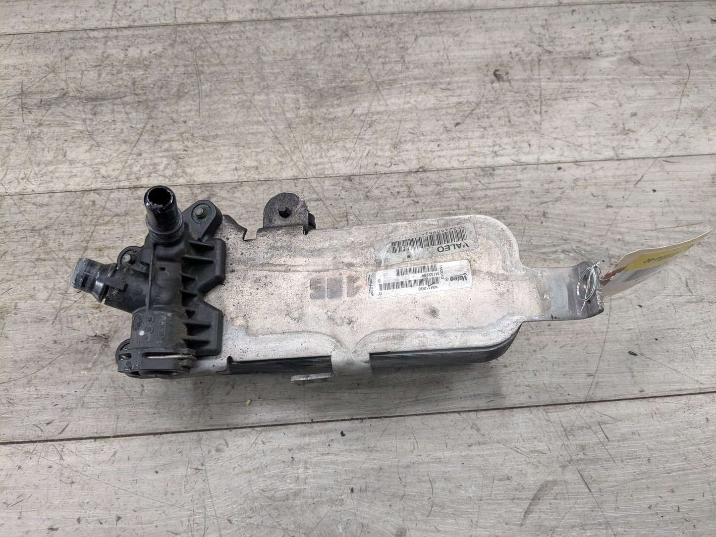 OEM BMW F22 F30 F32 F36 Transmission Oil Cooler Heat Exchanger VALEO N20 N26 N55