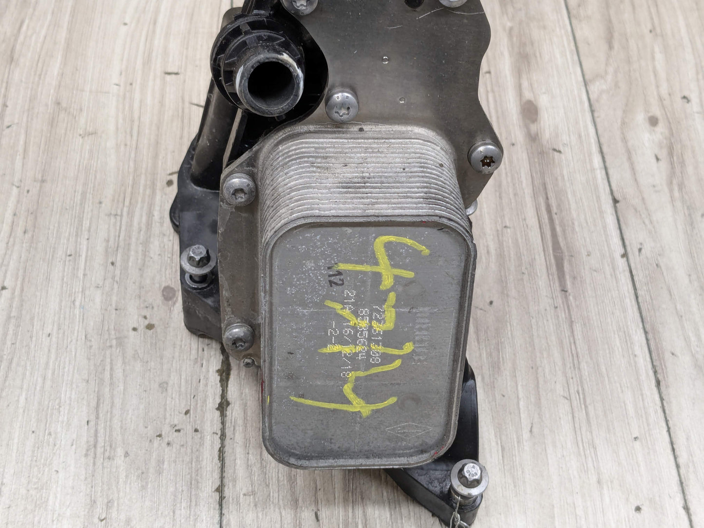 17-20 OEM BMW F22 F30 F32 F36 G01 G30 230 330 430 Engine B46 Oil Filter Housing
