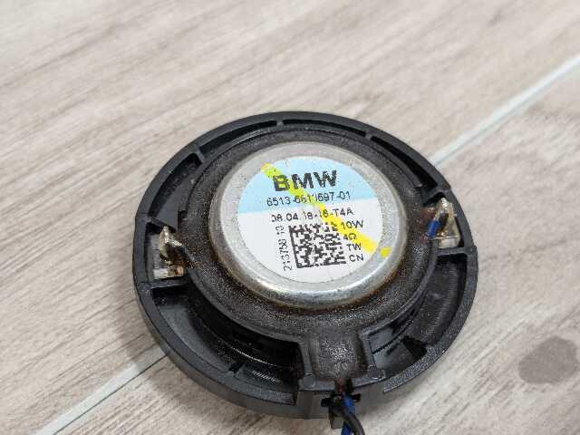 OEM BMW F97 F98 G01 G02 G05 G06 G07 Hifi-System Tweeter Door Speaker