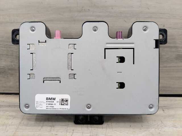 OEM BMW F06 F12 F13 G16 G23 G29 G83 Multiband Radio Antenna Control Module Unit
