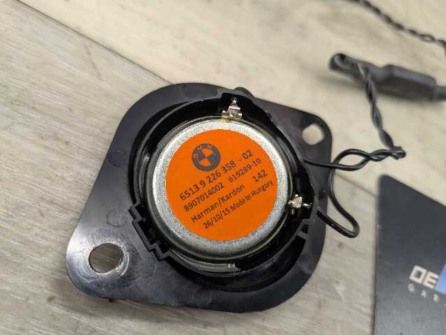OEM BMW F30 F32 F82 G12 M4 Audio Sound System Speaker Subwoofer Top Hifi