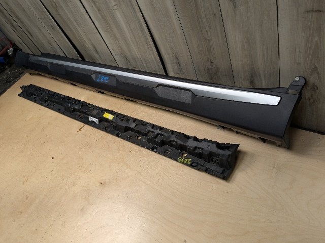 OEM BMW G05 X5 Left Driver Side Skirt Rocker Panel Molding w/ Bracket X-LINE