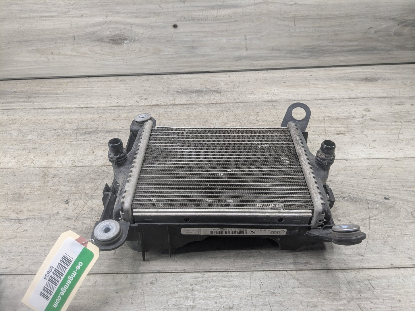 2017 BMW 340i F34- Secondary Auxiliary Radiator PN: 7600698