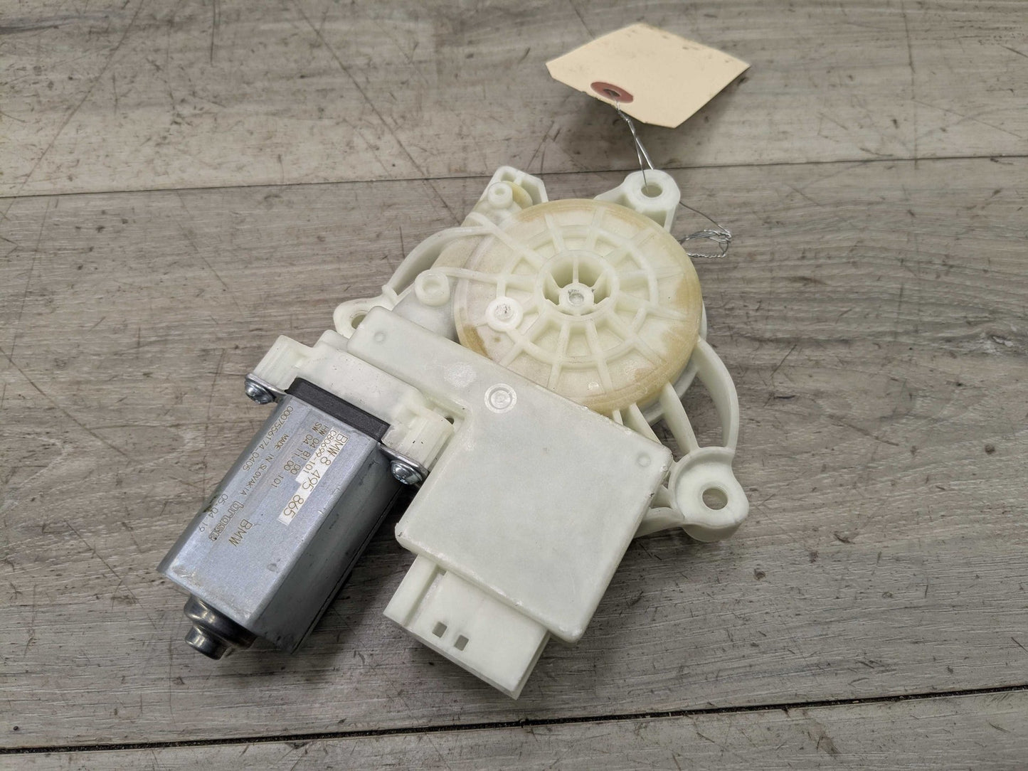 2019 BMW 330i G20 Front Left Driver Door Window Glass Regulator Motor 8495865 19-24 OEM BMW G20 G80 330 M340 Front Left Driver Door Window Regulator Motor