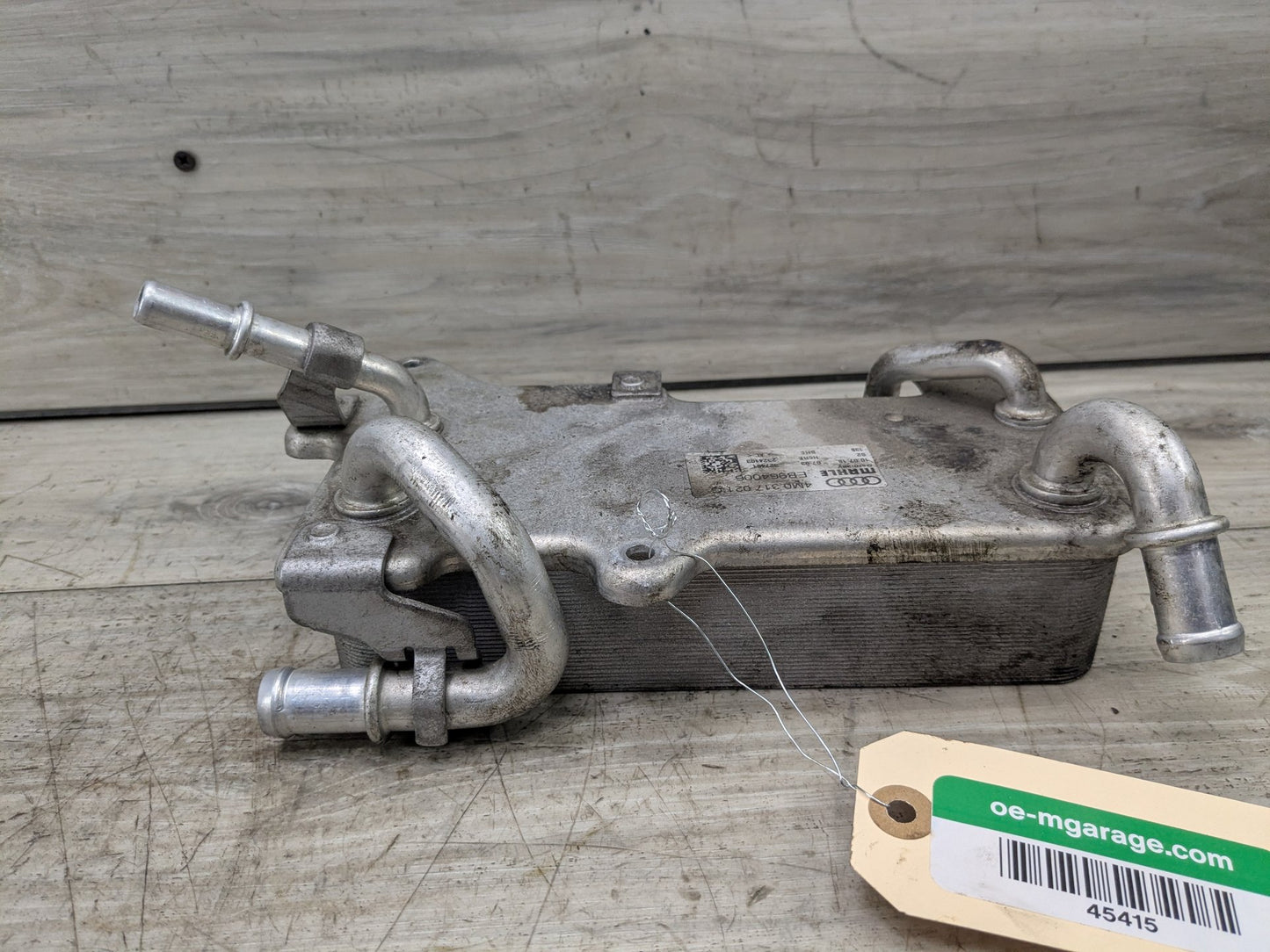 18-24 OEM AUDI Q5 Q7 Q8 S4 S5 S6 SQ5 Transmission Oil Cooler Heat Exchanger