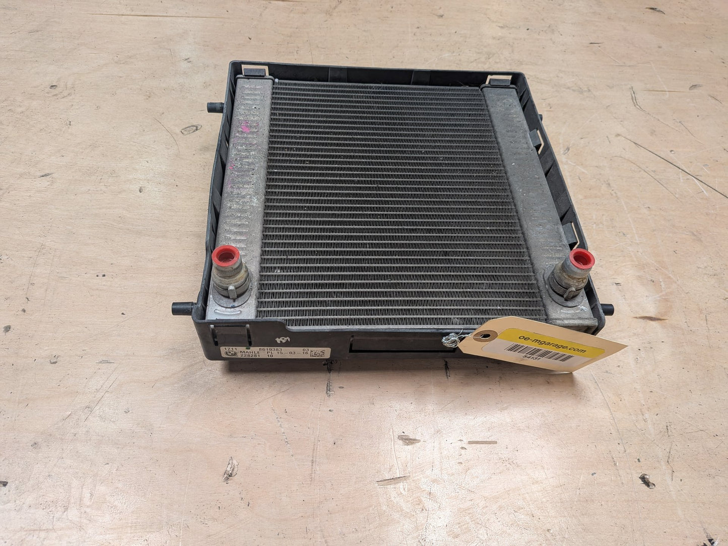 2016-2022 BMW 750i G12 Left or Right Secondary Auxiliary radiator 8619383 OEM BMW F90 F93 G12 G16 G30 M5 M8 Secondary Auxiliary Coolant Remote Radiator