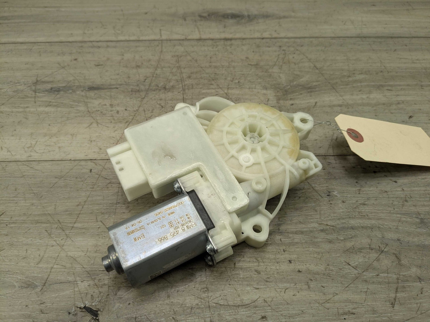 2019 BMW 330i G20 Front Right Passenger Door Window Glass Regulator Motor 8495866 19-25 OEM BMW G20 G80 330 M340 Front Right Passenger Door Window Regulator Motor