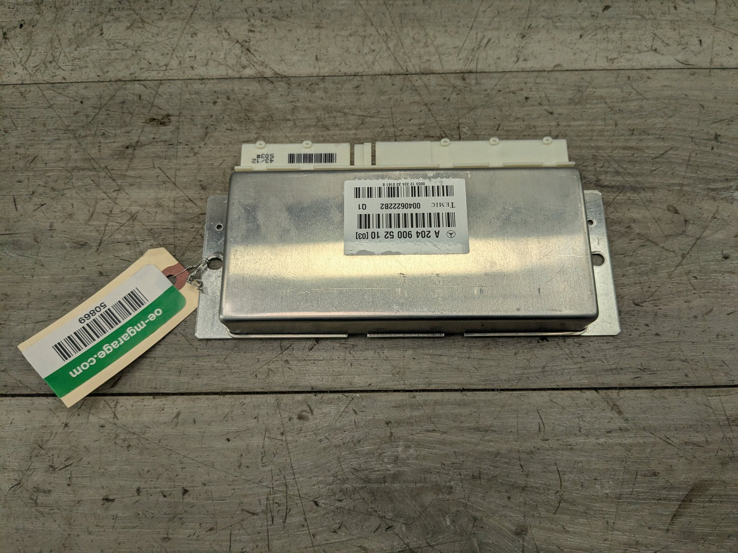 2009-2017 Mercedes-Benz E550 E-Class A207 Suspension Module A2049005210 OEM