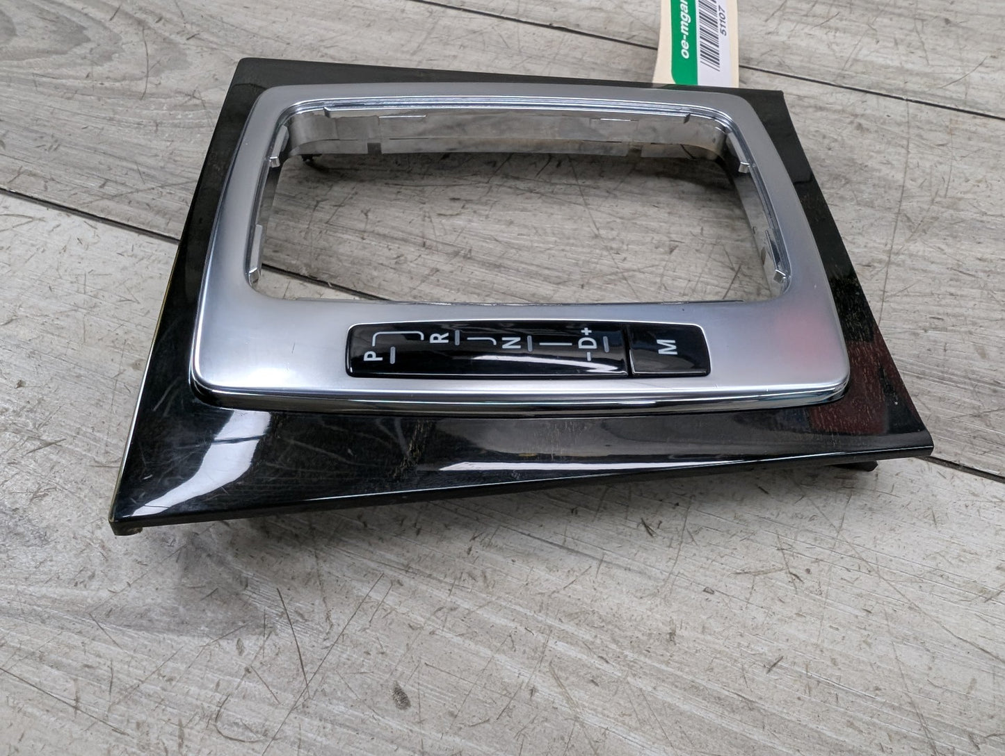2009-2017 Mercedes-Benz E550 E-Class A207 Center Console Trim A2076801007