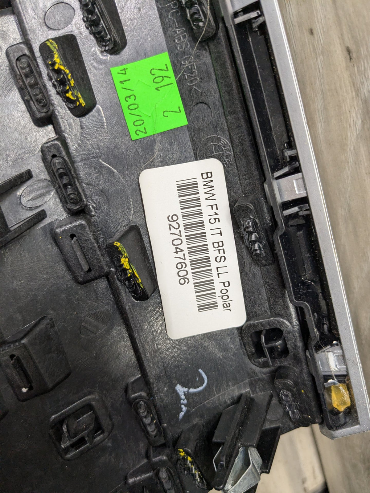 2014 BMW X5 F15 - Front Rear Left Right Interior Trim SET PN: 7292182