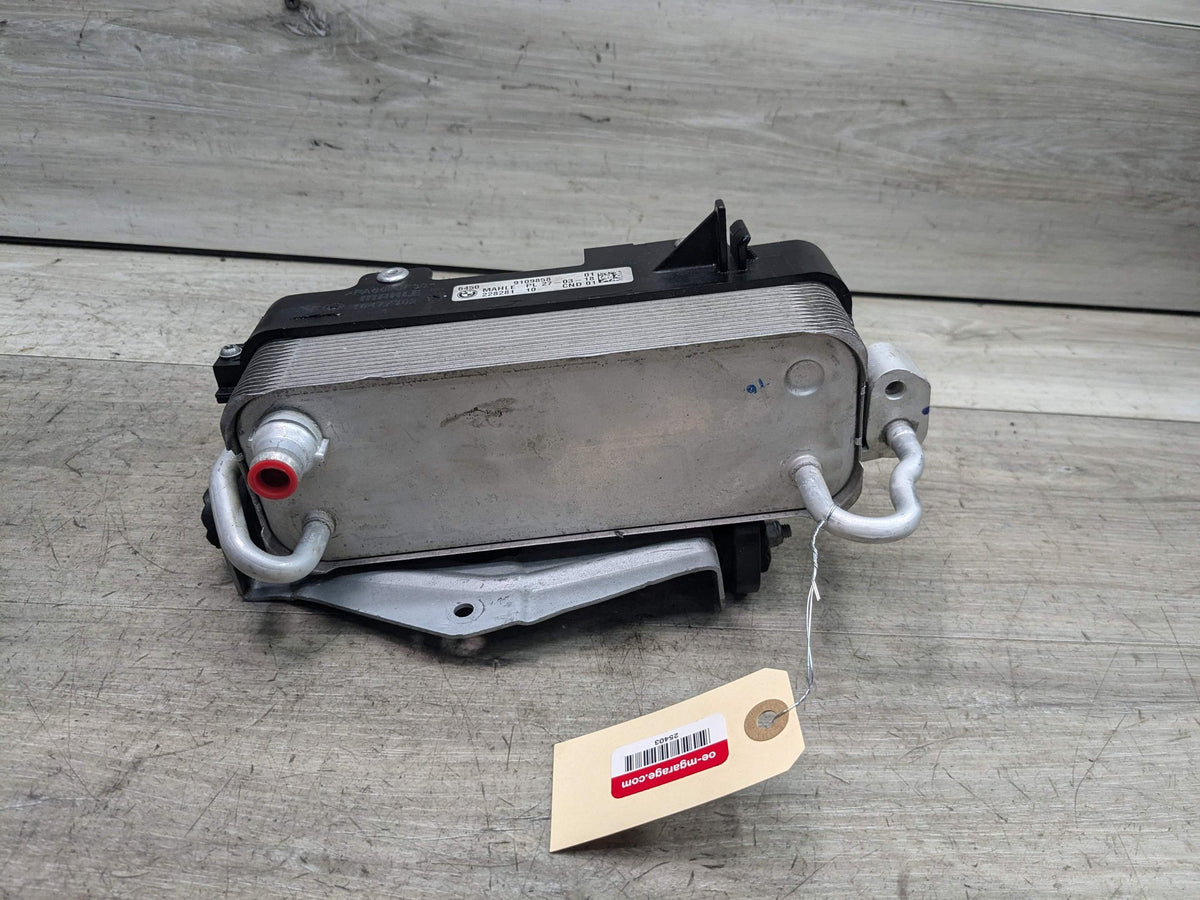 16-20 OEM BMW G12 G30 530 540 740 AC Condenser Air Conditioning Radiator Drier