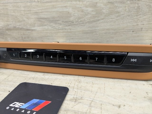 OEM BMW G20 G22 G23 G80 G82 G83 Control Panel Radio Media Buttons Control BROWN