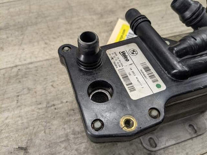 2011-2016 BMW 528i F10 Tranmssion Oil Cooler 7638582 OEM BMW F10 528 Engine N20 Transmission Oil Cooler Heat Exchanger