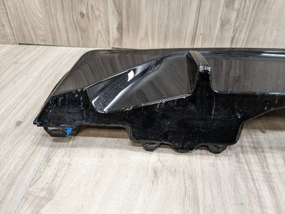 NOTE* 22-25 OEM BMW G42 230 M240 Rear M SPORT Lower Bumper Valance Diffuser
