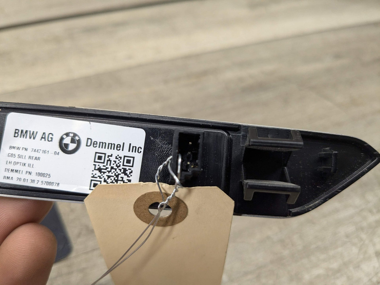 2020 BMW X5 G05 Unknown 7442161