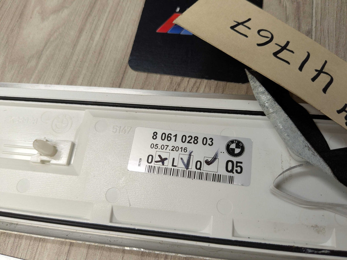16-19 OEM BMW G11 G12 OEM Door Sills M Trim Illuminated Entry Panels Kit SET*