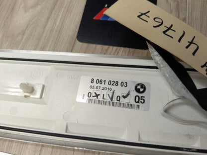 16-19 OEM BMW G11 G12 OEM Door Sills M Trim Illuminated Entry Panels Kit SET*