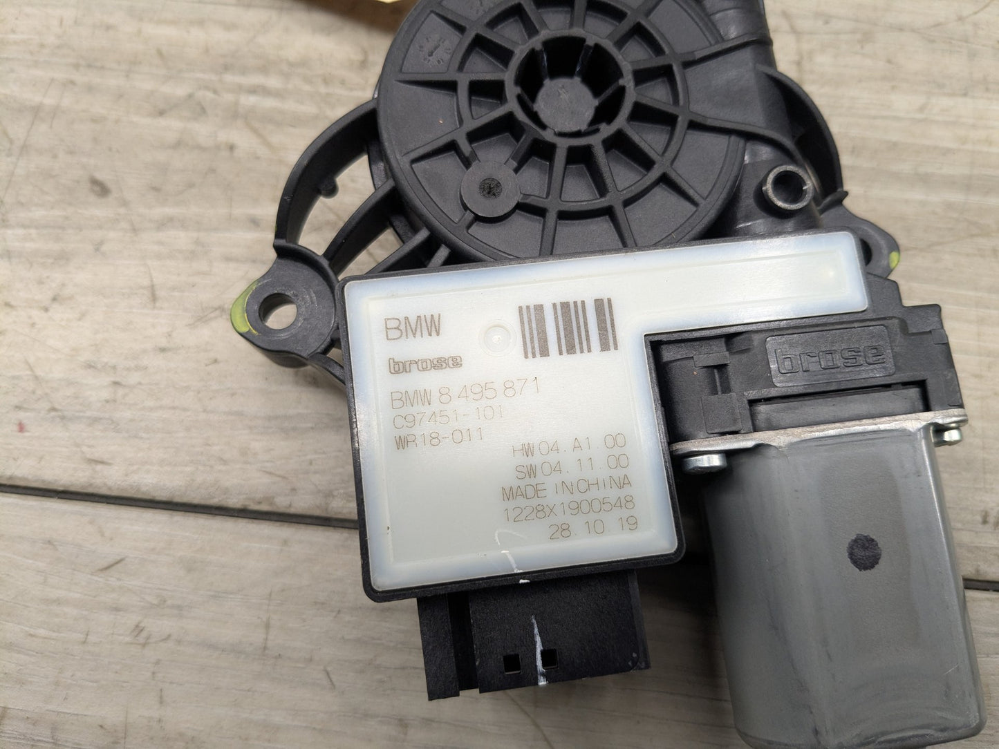 2020 BMW 330i G20 Rear Left Driver Door Window Glass Regulator Motor 8495871 OEM BMW G20 G80 330 M340 M3 REAR Left Driver Side Door Window Regulator Motor