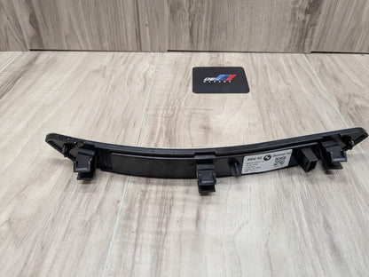 *19-25 OEM BMW G05 X5 Rear Left Driver Side Door Sill Cover Trim Sill Kick Plate